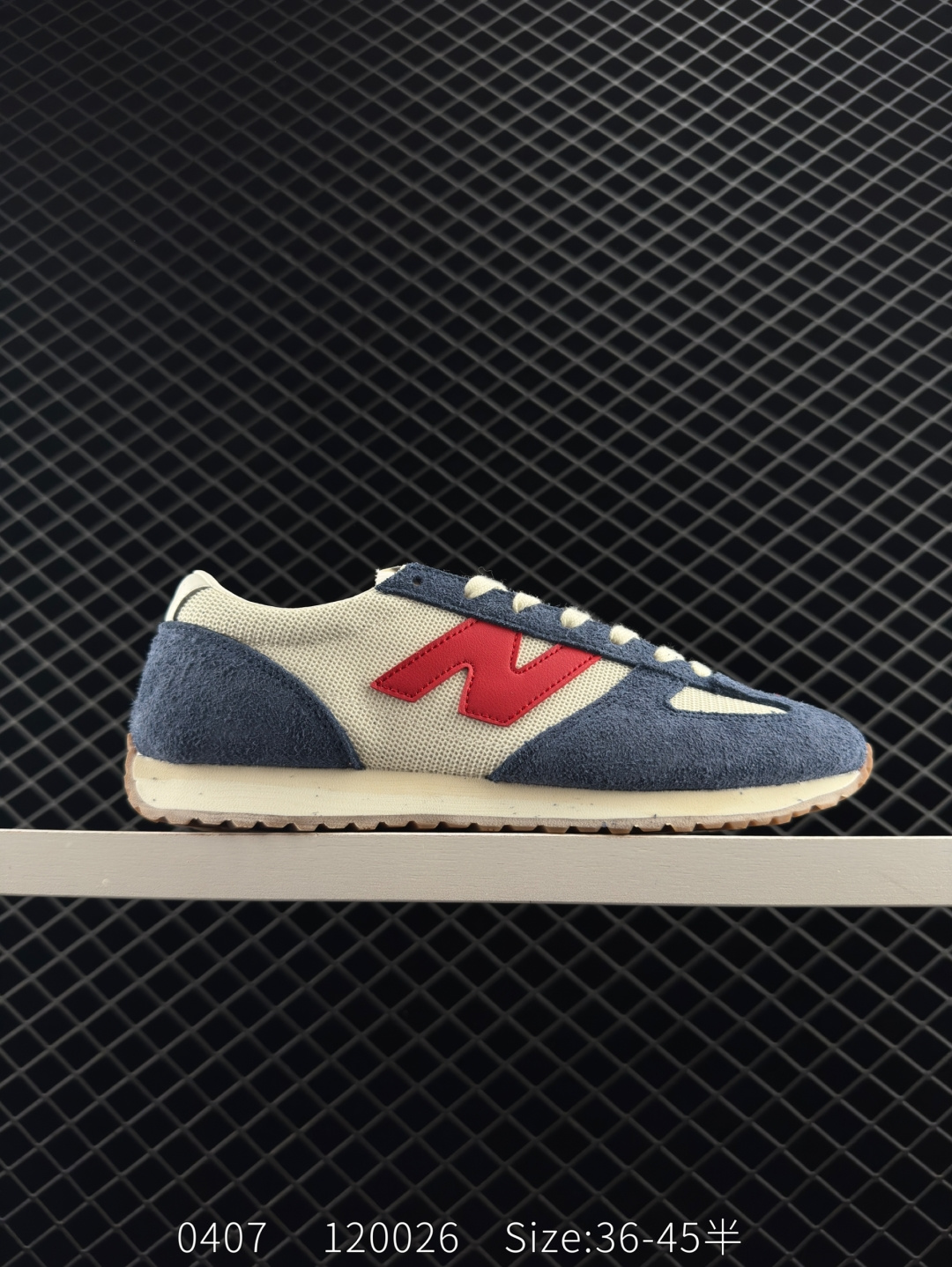 New Balance NB 471 New Balance NB 471